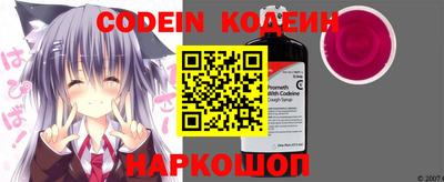 мефедрон Малоярославец