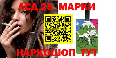 мефедрон Малоярославец