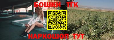 стафф Мариинск