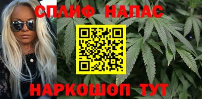 стафф Мариинск