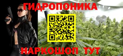 мефедрон Малоярославец
