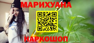 стафф Мариинск