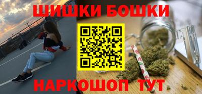 стафф Мариинск