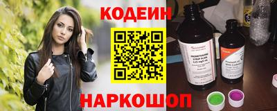 мефедрон Малоярославец