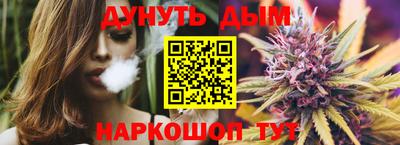 стафф Мариинск