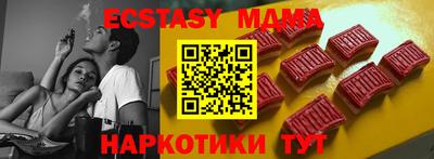 каннабис Малгобек