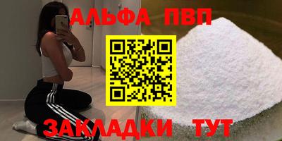 каннабис Малгобек
