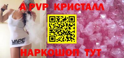 каннабис Малгобек