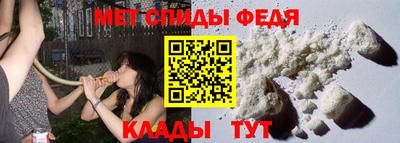 стафф Мариинск