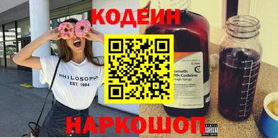 каннабис Малгобек