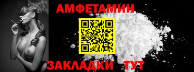 мефедрон Малоярославец