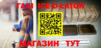 стафф Мариинск