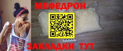 каннабис Малгобек