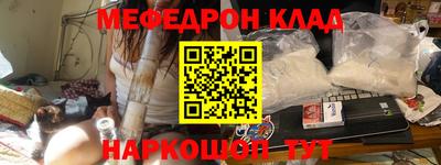 каннабис Малгобек