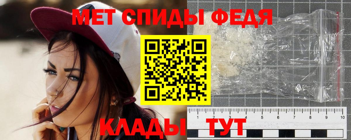 MDMA  Меф МЯУ МЯУ  ЭКСТАЗИ  Бошки Шишки  Невинномысск  Гашиш  КОКАИН  ГАШИШ  МЕФ   Продажа наркотиков  НБОМе  Вход с VPN  Вейп ТГК 
